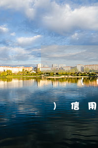 廣發(fā)信用卡逾期2萬2(廣發(fā)信用卡逾期2萬要來戶籍地調(diào)查,真的假的)