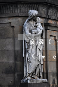廣發(fā)信用卡逾期3個(gè)月沒(méi)有凍結(jié) 廣發(fā)銀行信用卡 該用戶已永久凍結(jié)