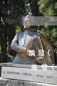 廣發(fā)信用卡逾期4個(gè)月-廣發(fā)信用卡逾期4個(gè)月,突然不打電話催收怎么回事