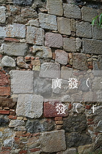 廣發(fā)信用卡逾期三個月還可以嗎（廣發(fā)信用卡逾期三個月還可以嗎）