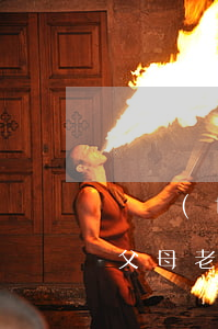 廣發(fā)信用卡逾期不還對(duì)父母老婆有影響么-廣發(fā)信用卡逾期不還對(duì)父母老婆有影響么