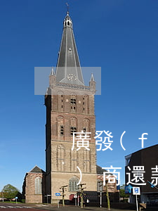 廣發(fā)信用卡逾期了怎么協(xié)商還款
