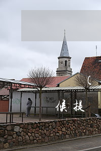 廣發(fā)信用卡逾期什么時(shí)候提額(廣發(fā)卡逾期幾天會(huì)被取消最低還款額)