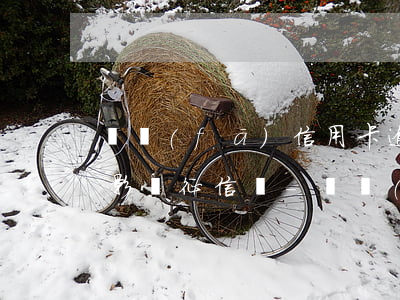 廣發(fā)信用卡逾期兩天會(huì)影響征信嗎-廣發(fā)信用卡逾期兩天會(huì)影響征信嗎知乎