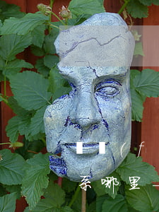 廣發(fā)信用卡逾期協商后再次協商聯系哪里-廣發(fā)協商后還款晚幾天可以嗎