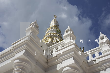 廣發(fā)信用卡逾期后還款會解鎖碼(廣發(fā)卡逾期了幾天還進去還有額度可用嗎)