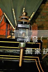 廣發(fā)信用卡逾期多長時(shí)間家訪 廣發(fā)銀行信用卡逾期一天有沒有影響?