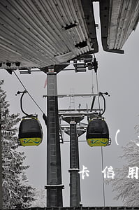 廣發(fā)信用卡逾期家訪 廣發(fā)卡信用卡逾期3天