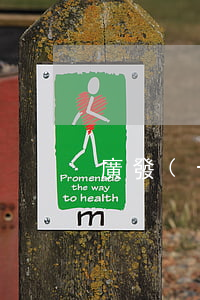廣發(fā)信用卡逾期案件視頻