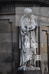 廣發(fā)信用卡逾期短信內(nèi)容圖