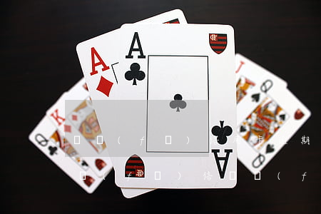 廣發(fā)信用卡逾期短信告知委托律師發(fā)信(廣發(fā)卡信用卡逾期3天)