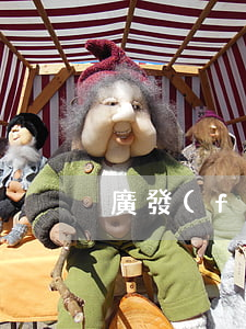 廣發(fā)信用卡逾期被外包