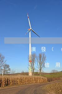 廣發(fā)信用卡逾期被起訴(廣發(fā)信用卡逾期被起訴了現(xiàn)在還了買房還好買嗎)