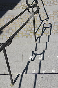 廣發(fā)信用卡逾期要聯(lián)系家里人-廣發(fā)逾期會給更改前的聯(lián)系人打電話嗎