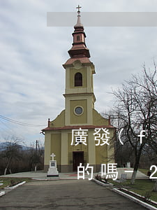 廣發(fā)信用卡逾期說要立案上門是真的嗎?-2020年廣發(fā)信用卡逾期什么情況會上門