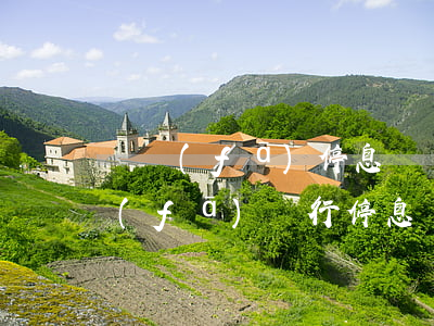 廣發(fā)停息掛賬我愛(ài)卡 廣發(fā)銀行停息掛賬有申請(qǐng)成功的嗎