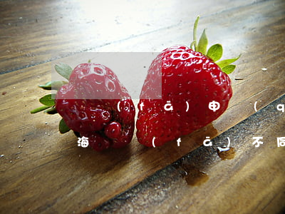 廣發(fā)申請(qǐng)停息掛賬上海(廣發(fā)不同意停息掛賬可以起訴嗎)
