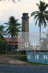 廣發(fā)行信用卡逾期會(huì)走法律程序(廣發(fā)銀行逾期多久后會(huì)影響其他信用卡)