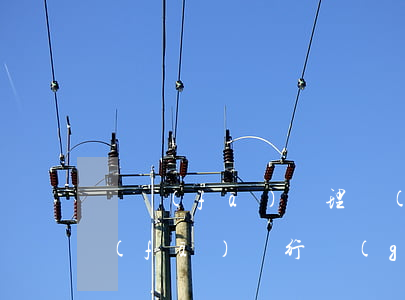 廣發(fā)辦理個(gè)性化分期(廣發(fā)銀行個(gè)性化分期付款好談嗎)