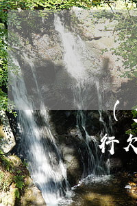 廣發(fā)逾期2萬被起訴(廣發(fā)銀行欠款2萬多應(yīng)該說起訴我會怎么樣)