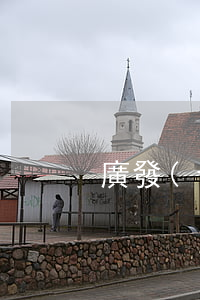 廣發(fā)逾期36000 會起訴嗎-