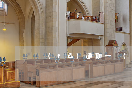 廣發(fā)逾期一個(gè)月就要起訴