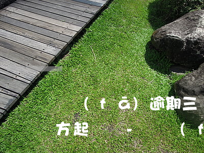 廣發(fā)逾期三個(gè)月了是第三方起訴嗎-廣發(fā)逾期三個(gè)月了是第三方起訴嗎是真的嗎