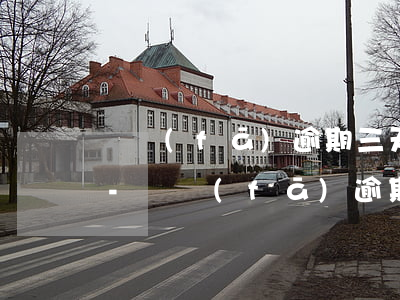 廣發(fā)逾期三天還了最低沒接到電話-廣發(fā)逾期3天打電話叫我2點(diǎn)之前還,我沒錢怎么辦