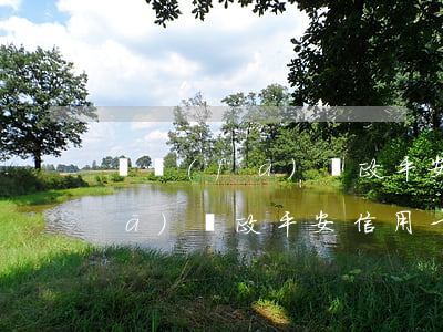 廣發(fā)郵政平安信用卡逾期 廣發(fā)郵政平安信用卡逾期了