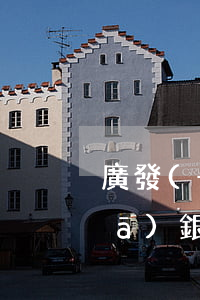 廣發(fā)銀行信用卡透支不還(廣發(fā)銀行信用卡不通過原因)