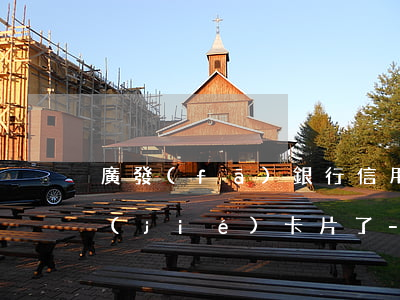 廣發(fā)銀行信用卡逾期一個月就凍結(jié)卡片了?-廣發(fā)銀行信用卡逾期一個月就凍結(jié)卡片了怎么辦