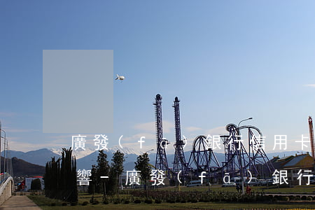 廣發(fā)銀行信用卡逾期二天有沒有影響?-廣發(fā)銀行信用卡逾期二天有沒有影響征信