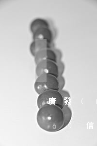 廣發(fā)銀行信用卡逾期兩期(廣發(fā)信用卡兩萬逾期三年)