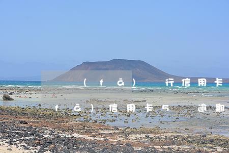 廣發(fā)銀行信用卡逾期六萬多(廣發(fā)信用卡5萬逾期一個(gè)月)