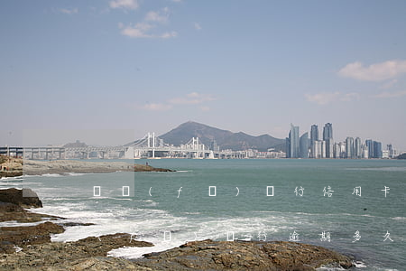廣發(fā)銀行信用卡逾期還能用嗎(廣發(fā)銀行逾期多久后會(huì)影響其他信用卡)