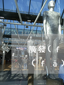 廣發(fā)銀行信用卡還款逾期后果 廣發(fā)銀行逾期三天還款對(duì)信用有影響嗎