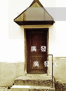 廣發(fā)銀行助學(xué)貸款逾期(廣發(fā)銀行助學(xué)貸款逾期)