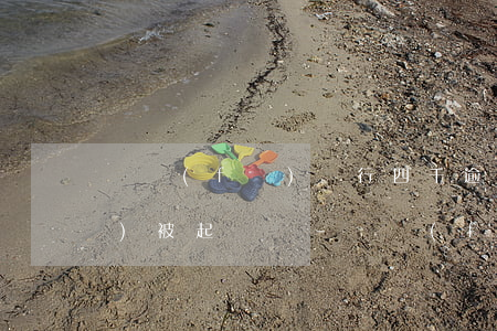 廣發(fā)銀行四千逾期一年會(huì)被起訴嗎-廣發(fā)銀行四千逾期一年會(huì)被起訴嗎知乎