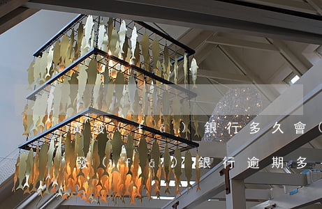 廣發(fā)銀行多久會(huì)起訴（廣發(fā)銀行逾期多長時(shí)間才會(huì)被起訴）