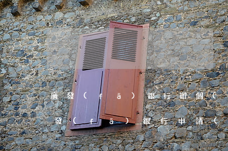廣發(fā)銀行辦個(gè)性化分期 廣發(fā)銀行申請(qǐng)個(gè)性化分期