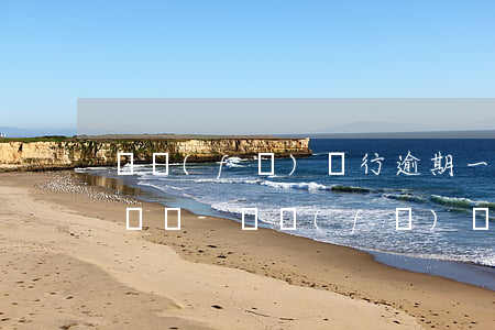廣發(fā)銀行逾期一天還款對信用有影響嗎-廣發(fā)銀行逾期一天還款對信用有影響嗎知乎