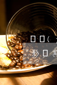 廣發(fā)銀行逾期多久后會(huì)影響其他信用卡（廣發(fā)信用卡晚還算逾期嗎）