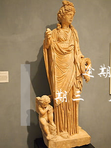廣發逾期要發法院起訴(廣發銀行欠款1萬逾期三個月被起訴了咋辦)