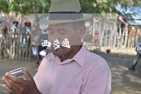 廣西交通廳