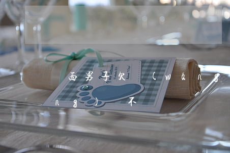 廣西男子欠網(wǎng)貸(廣西網(wǎng)貸不還)