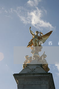 廣西省百色市田陽縣征地補(bǔ)償標(biāo)準(zhǔn)
