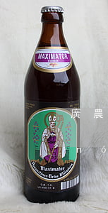 廣農(nóng)商銀行信用卡利息(廣農(nóng)商銀行信用卡利息)