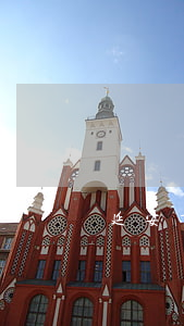 延安市律師收費標準