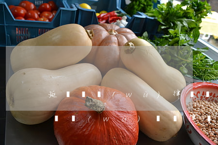 延慶債務(wù)律師費(fèi)怎么算(債務(wù)糾紛律師費(fèi)用收取標(biāo)準(zhǔn)2020)