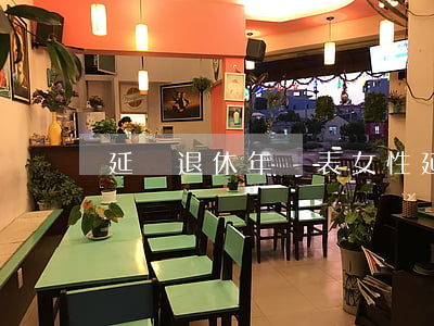 延遲退休年齡表(女性延遲退休年齡表)
